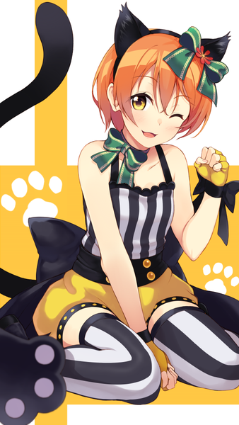 Anime picture 571x1012 with love live! school idol project sunrise (studio) love live! hoshizora rin ponkotsu (ayarosu) single tall image looking at viewer fringe short hair hair between eyes sitting bare shoulders animal ears yellow eyes tail animal tail one eye closed wink cat ears