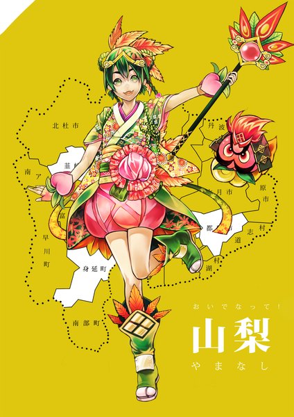 Anime picture 1447x2046 with original pantsumoriko single tall image looking at viewer short hair open mouth standing holding green eyes traditional clothes japanese clothes green hair floral print hieroglyph girl gloves hair ornament shoes fingerless gloves