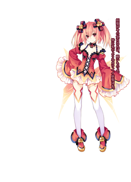 Anime picture 1050x1450 with fairy fencer f eryn (fairy fencer f) single tall image short hair twintails pink hair pink eyes light smile short twintails transparent background girl thighhighs dress detached sleeves white thighhighs