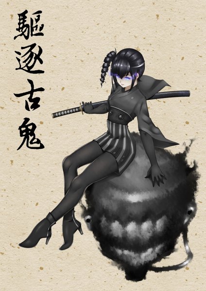 Anime picture 1447x2046 with kantai collection ancient destroyer oni kamkac single tall image fringe blue eyes black hair hair between eyes sitting holding payot looking away full body bent knee (knees) traditional clothes japanese clothes from above wide sleeves arm support