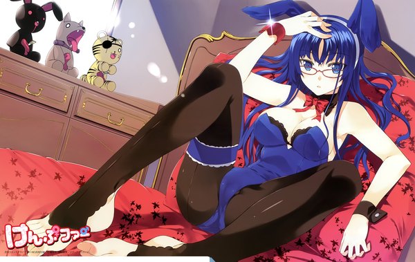Anime picture 3876x2449 with kampfer sangou shizuku single long hair highres breasts blue eyes light erotic sitting bare shoulders animal ears blue hair absurdres cleavage cameltoe girl thighhighs lingerie bra hairband