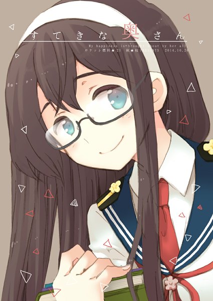 Anime picture 800x1130 with kantai collection ooyodo light cruiser aki eda single long hair tall image blue eyes black hair simple background smile looking away grey background girl glasses hairband book (books)