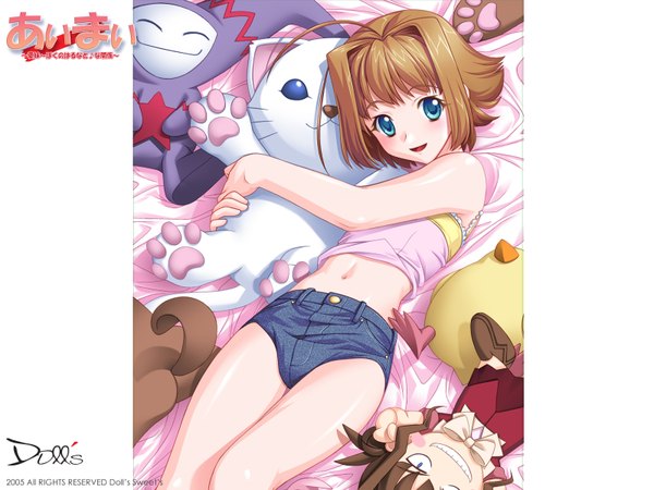 Anime picture 1600x1200 with single blush short hair open mouth blue eyes brown hair girl navel shorts toy stuffed animal