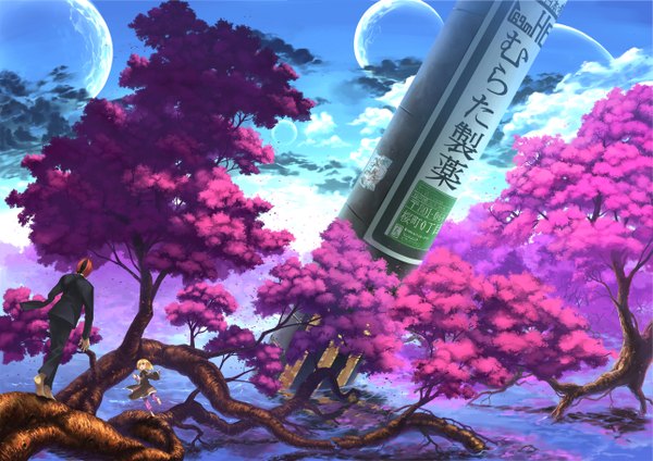 Anime picture 2575x1820 with original midori no ruupe highres short hair blonde hair sky cloud (clouds) from behind landscape girl boy plant (plants) petals tree (trees) leaf (leaves) moon forest child (children) planet roots