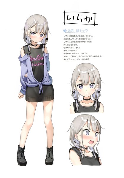 Anime picture 2796x4015 with original ichika (kantoku) kantoku single long hair tall image looking at viewer blush highres open mouth simple background smile standing white background purple eyes twintails full body grey hair scan character names