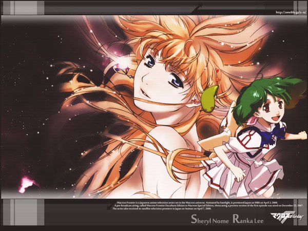 Anime picture 1600x1200 with macross macross frontier sheryl nome ranka lee tagme