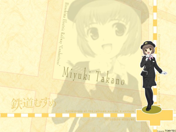 Anime picture 1280x960 with tetsudou musume tagme takano miyuki