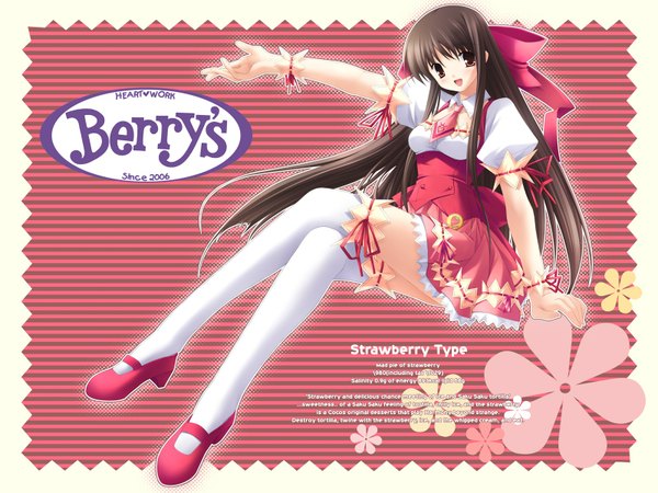 Anime picture 1600x1200 with berry's veryberry (artbook) gennosuke single long hair looking at viewer blush open mouth brown hair sitting brown eyes official art wallpaper crossed legs outstretched arm girl thighhighs bow hair bow white thighhighs