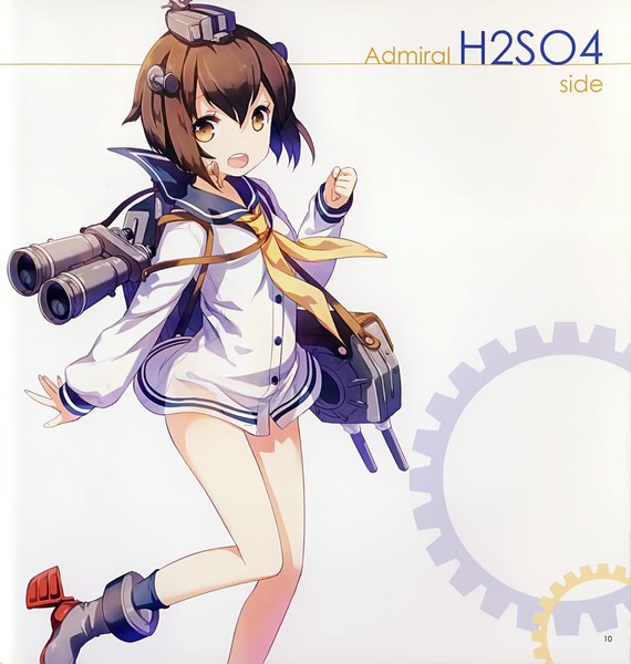 Anime picture 2040x2146 with kantai collection yukikaze destroyer h2so4 single tall image looking at viewer highres short hair open mouth brown hair white background brown eyes signed scan girl sailor suit gears binoculars