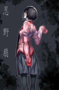 Anime picture 702x1065