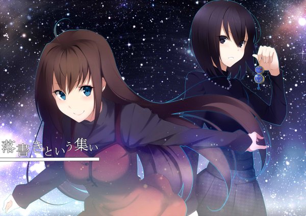 Anime picture 1415x1000 with mahou tsukai no yoru aozaki aoko kuonji alice kisaichi jin long hair looking at viewer short hair black hair smile brown hair multiple girls ahoge aqua eyes black eyes spread arms girl 2 girls beads