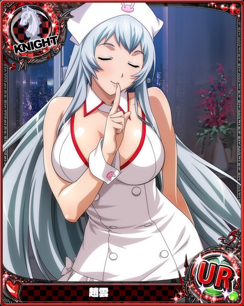 Anime picture 640x800 with ikkitousen chouun shiryuu single tall image fringe breasts light erotic silver hair eyes closed very long hair finger to mouth card (medium) nurse girl uniform nurse cap