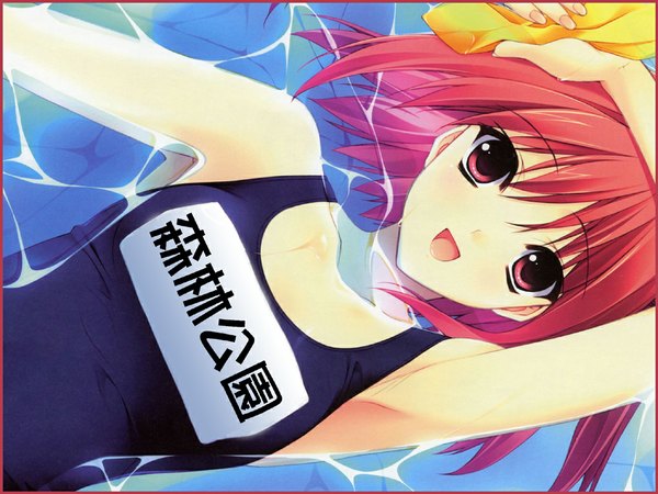 Anime picture 1024x768 with r.g.b! shiki asahi suzuhira hiro short hair open mouth red hair pink eyes armpit (armpits) swimsuit water one-piece swimsuit school swimsuit
