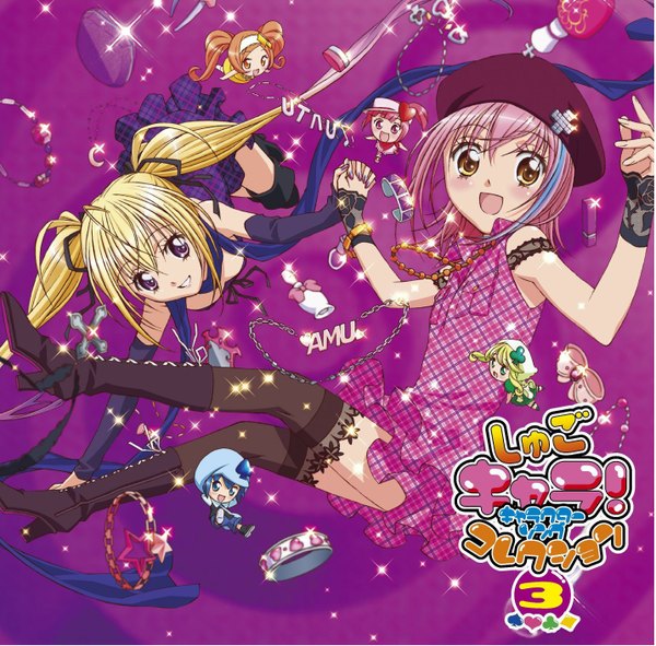 Anime picture 1432x1412 with shugo chara! hinamori amu hoshina utau ran (shugo chara!) suu (shugo chara!) miki (shugo chara!) long hair open mouth purple eyes multiple girls pink hair holding hands flying girl thighhighs 2 girls hat boots bracelet chain