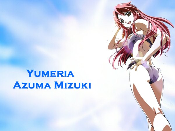 Anime picture 1600x1200 with yumeria studio deen agatsuma mizuki swimsuit tagme