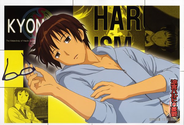 Anime picture 4689x3201 with suzumiya haruhi no yuutsu kyoto animation kyon highres brown hair absurdres boy
