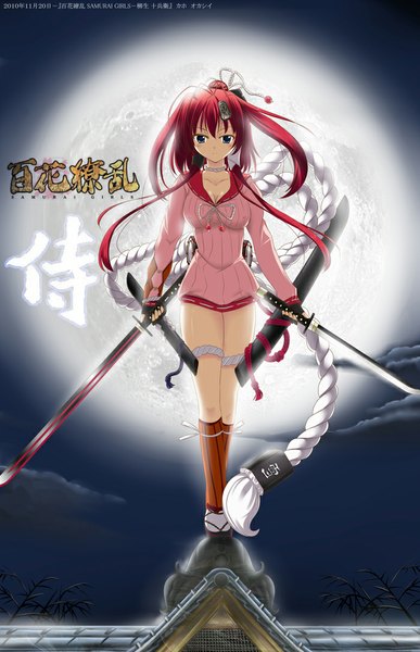 Anime picture 700x1084 with hyakka ryouran samurai girls arms corporation yagyuu juubei (hyakka ryouran) kaho okashii single long hair tall image blush blue eyes cloud (clouds) ahoge ponytail red hair inscription night night sky hieroglyph girl gloves hair ornament