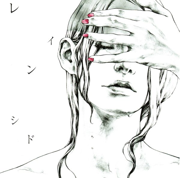 Anime picture 1888x1866 with highres eyes closed nail polish lips monochrome red nail polish drawing