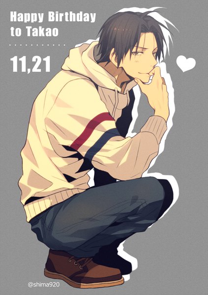 Anime picture 600x850 with kuroko no basket production i.g takao kazunari mashima shima single tall image looking at viewer short hair black hair simple background brown eyes signed full body grey background finger to mouth squat happy birthday boy boots heart