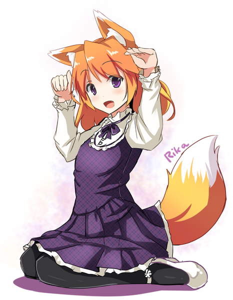 Anime picture 773x994 with original rika eastre fatkewell single long hair tall image looking at viewer blush fringe open mouth simple background smile white background sitting purple eyes animal ears full body tail :d animal tail