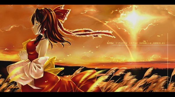 Anime picture 1417x787 with touhou hakurei reimu sunway wide image girl