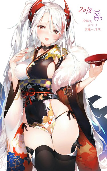 Anime picture 1286x2048 with azur lane prinz eugen (azur lane) prinz eugen (dance of a hundred flowers) (azur lane) umibouzu (niito) single long hair tall image looking at viewer blush fringe breasts open mouth light erotic simple background hair between eyes large breasts standing white background holding brown eyes