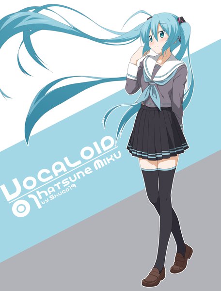 Anime picture 1903x2500 with vocaloid hatsune miku shugo19 single long hair tall image fringe highres blue eyes simple background hair between eyes standing twintails blue hair looking away full body very long hair head tilt pleated skirt aqua hair