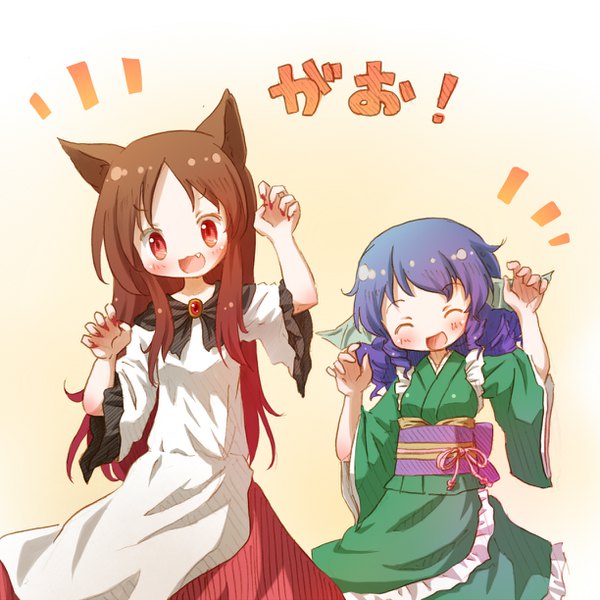 Anime picture 1224x1224 with touhou imaizumi kagerou wakasagihime arinu long hair looking at viewer blush fringe open mouth simple background smile red eyes brown hair multiple girls animal ears blue hair eyes closed nail polish traditional clothes :d