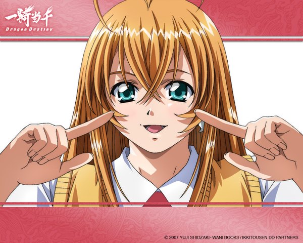 Anime picture 1280x1024 with ikkitousen sonsaku hakufu single long hair open mouth smile brown hair aqua eyes girl uniform school uniform earrings