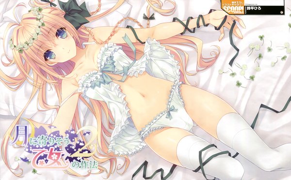 Anime picture 4871x3026 with suzuhira hiro single long hair looking at viewer blush highres blue eyes light erotic blonde hair wide image absurdres lying braid (braids) scan bare belly on back logo girl thighhighs navel