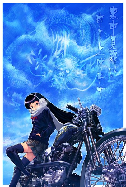 Anime picture 676x1000 with original boyaking(sbf) single long hair tall image looking at viewer black hair sitting sky cloud (clouds) wind black eyes hieroglyph border hands in pockets girl thighhighs uniform black thighhighs school uniform