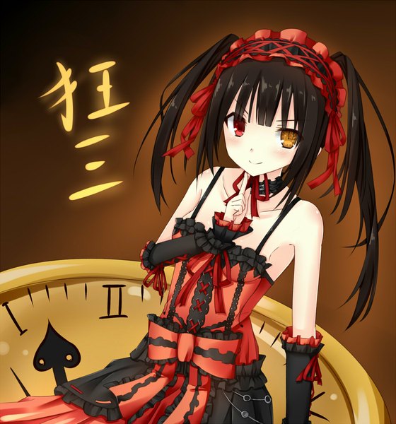 Anime picture 1050x1125 with date a live tokisaki kurumi tsuchikure (3105mitoko) single long hair tall image looking at viewer blush black hair smile twintails bare shoulders heterochromia girl dress detached sleeves frills headdress