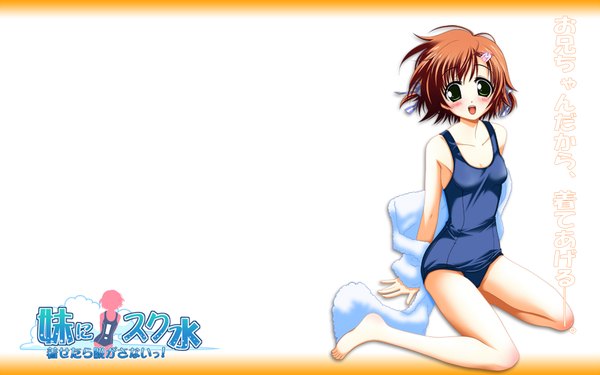 Anime picture 1680x1050 with wide image swimsuit tagme imosuku