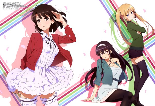 Anime picture 5947x4090 with saenai heroine no sodatekata a-1 pictures megami magazine kasumigaoka utaha katou megumi sawamura spencer eriri takase tomoaki long hair highres short hair blue eyes black hair blonde hair twintails purple eyes multiple girls brown eyes absurdres official art frilled dress