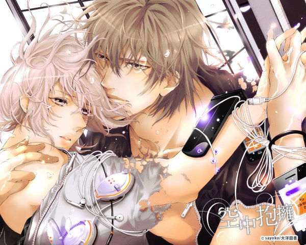 Anime picture 1280x1024 with kuuchuu houyou tagme (character) sayoco motricot blush short hair open mouth blonde hair brown hair yellow eyes pink hair pink eyes open clothes official art multiple boys wallpaper hug torn clothes holding hands shounen ai boy