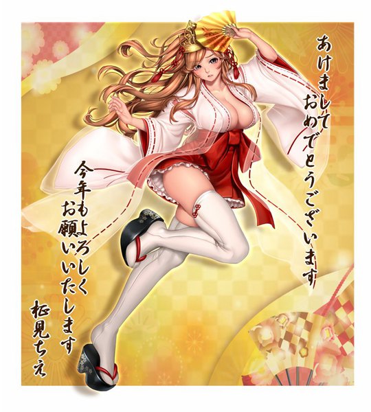 Anime picture 772x857 with gang of heaven masami chie single long hair tall image looking at viewer blush breasts light erotic brown hair large breasts full body bent knee (knees) traditional clothes japanese clothes black eyes inscription official art text hieroglyph