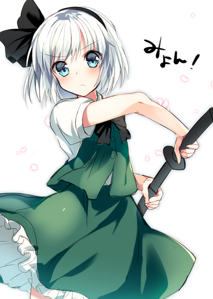 Anime picture 652x912 with touhou konpaku youmu morinaga kobato single tall image looking at viewer blush fringe short hair blue eyes simple background white background silver hair fighting stance girl skirt bow weapon hair bow sword