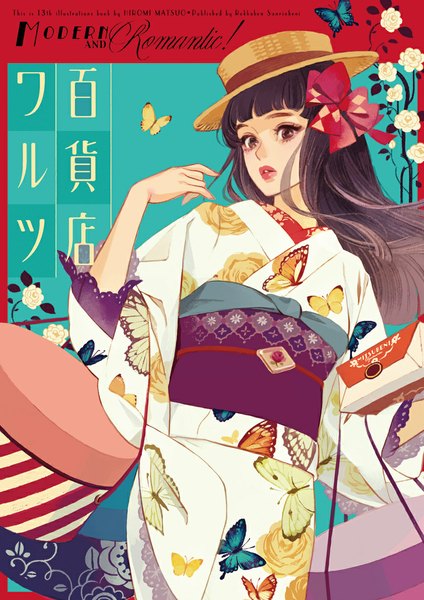 Anime picture 800x1131 with original matsuo hiromi single long hair tall image looking at viewer fringe standing brown eyes purple hair traditional clothes japanese clothes teeth text floral print hieroglyph english girl hair ornament flower (flowers)