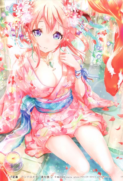 Anime picture 2752x4052 with original keepout single long hair tall image looking at viewer blush highres breasts blue eyes sitting pink hair traditional clothes japanese clothes scan bare legs text shiny girl hair ornament