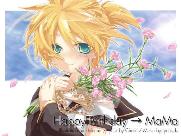 Anime picture 1200x900 with vocaloid kagamine len hekicha blush short hair blonde hair smile signed aqua eyes border outside border happy birthday boy flower (flowers) detached sleeves petals bouquet
