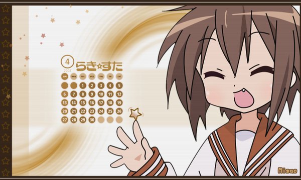 Anime picture 1280x768 with lucky star kyoto animation kusakabe misao wide image brown background girl