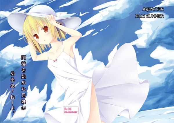 Anime picture 1500x1061 with original pirason single blush short hair blonde hair red eyes looking away sky cloud (clouds) girl hat sundress