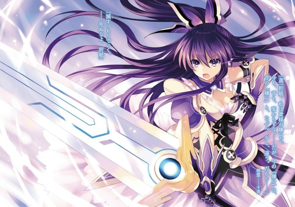 Anime picture 1454x1024 with date a live yatogami tooka tsunako single long hair fringe breasts open mouth purple eyes purple hair ponytail inscription official art text hieroglyph half updo fighting stance glow girl gloves