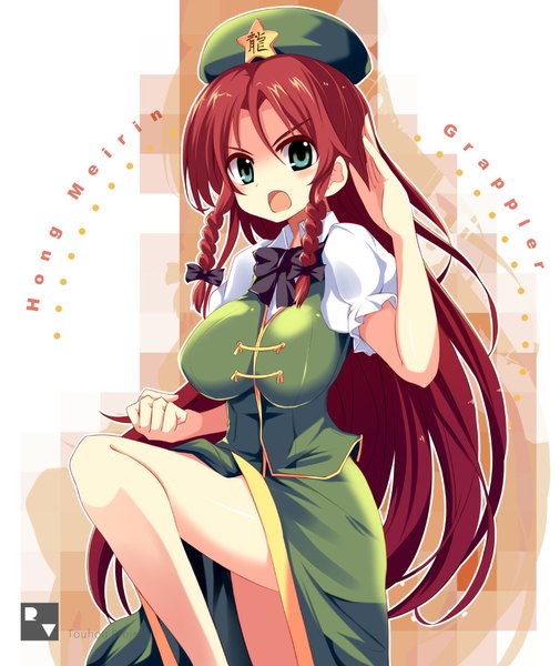 Anime picture 845x1004 with touhou hong meiling matsuri uta single long hair tall image looking at viewer blush breasts open mouth blue eyes large breasts red hair braid (braids) character names twin braids fighting stance girl skirt beret