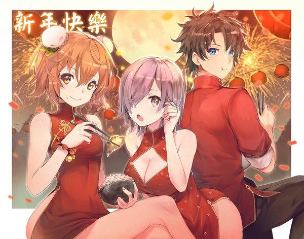 Anime picture 1017x800 with fate (series) fate/grand order mash kyrielight fujimaru ritsuka (female) fujimaru ritsuka (male) teddy (khanshin) looking at viewer fringe short hair open mouth blue eyes light erotic black hair smile hair between eyes sitting purple eyes multiple girls holding yellow eyes