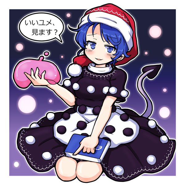 Anime picture 2000x2000 with touhou doremy sweet eruru (erl) single looking at viewer blush highres short hair blue eyes holding blue hair tail animal tail short sleeves border seiza girl dress hat black dress