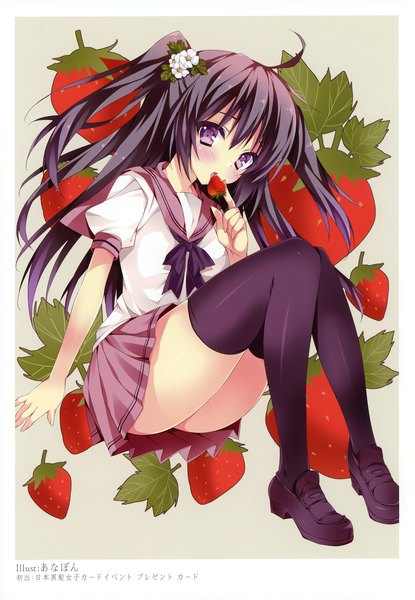 Anime picture 2406x3475 with original anapom single long hair tall image looking at viewer blush highres black hair purple eyes scan girl thighhighs skirt uniform black thighhighs school uniform food berry (berries) strawberry