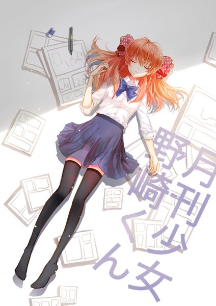 Anime picture 918x1299 with gekkan shoujo nozaki-kun doga kobo sakura chiyo wallace (artist) single long hair tall image eyes closed orange hair polka dot girl skirt uniform bow hair bow school uniform shirt bowtie