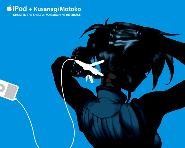 Anime picture 1280x1024 with ghost in the shell production i.g kusanagi motoko tagme