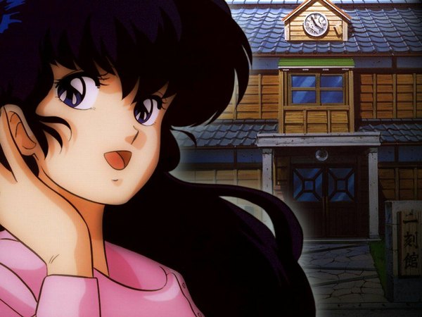 Anime picture 1024x768 with maison ikkoku studio deen otonashi kyouko takahashi rumiko single long hair open mouth black hair purple eyes upper body :d third-party edit cropped girl building (buildings) house